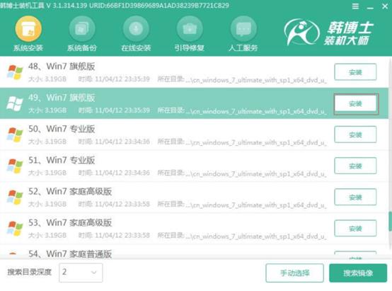 http://www.dyrlbd.top/data/upload/admin/20210129/6013b4219dd73.jpeg