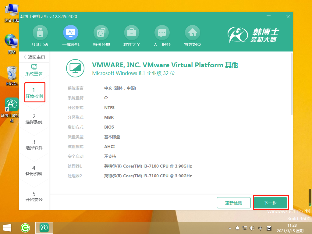 http://www.dyrlbd.top/data/upload/admin/20210520/60a613ead8d00.png