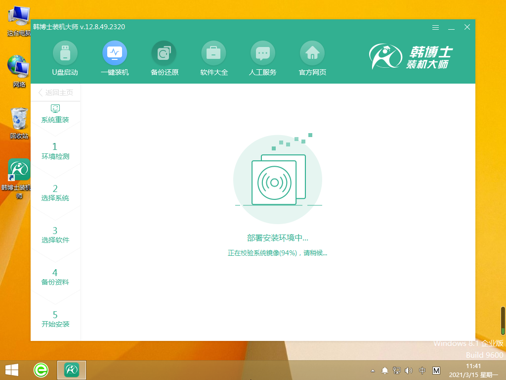 http://www.dyrlbd.top/data/upload/admin/20210529/60b1f8c22fb8b.png