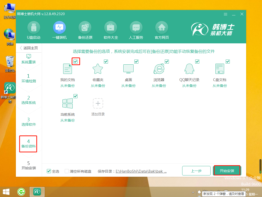 http://www.dyrlbd.top/data/upload/admin/20210524/60ab50a96068c.png