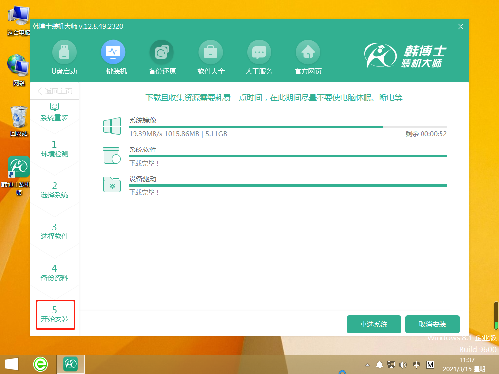 http://www.dyrlbd.top/data/upload/admin/20210524/60ab50a985ca0.png