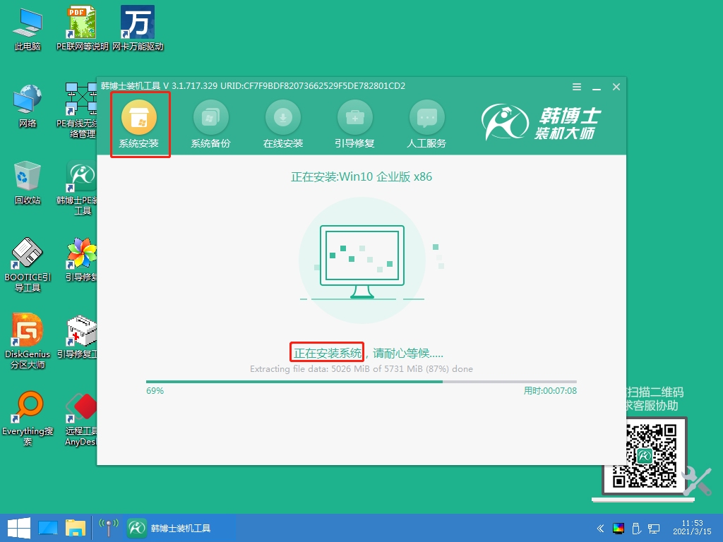 http://www.dyrlbd.top/data/upload/admin/20210524/60ab50aa0bb17.jpeg