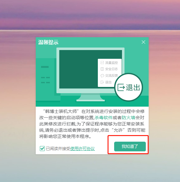 http://www.dyrlbd.top/data/upload/admin/20201210/5fd1d48788aff.png