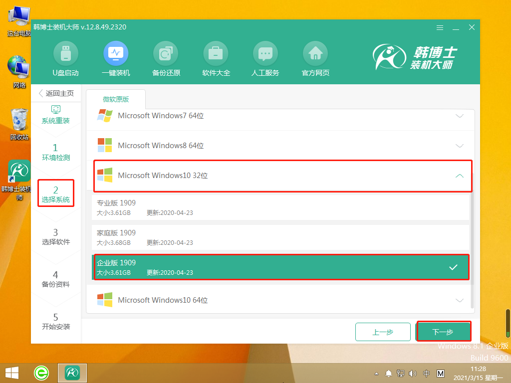 http://www.dyrlbd.top/data/upload/admin/20210527/60af53bc5ffe0.png