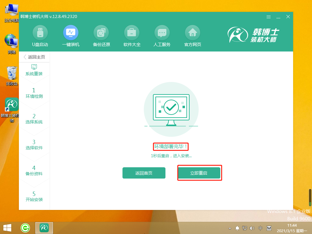 http://www.dyrlbd.top/data/upload/admin/20210527/60af53bcb81e8.png