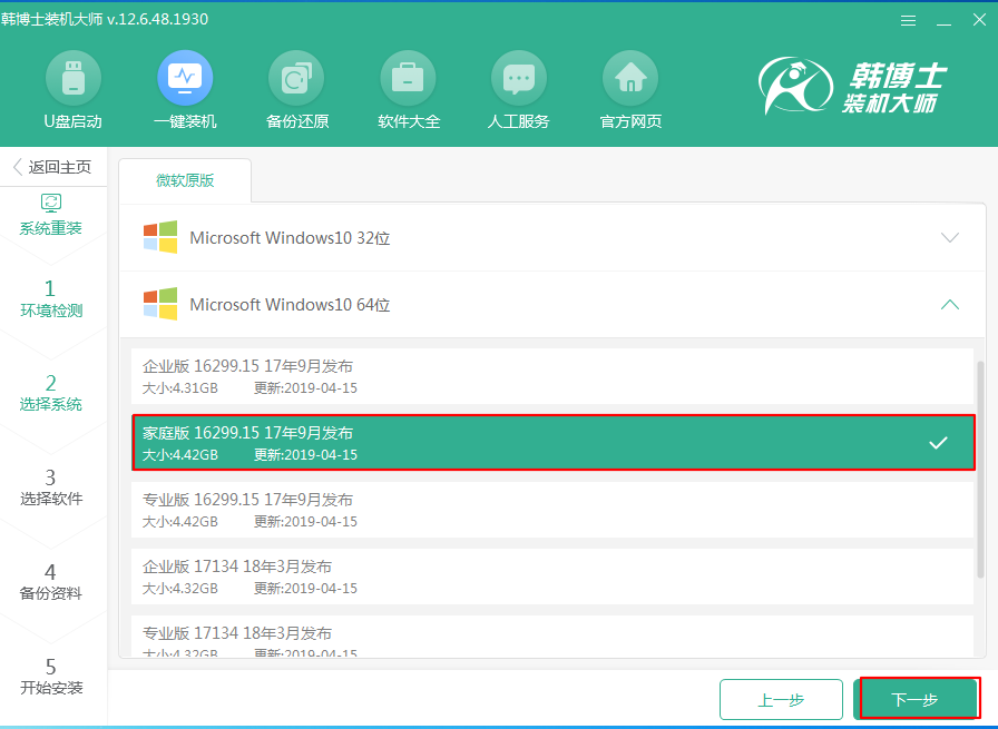 http://www.dyrlbd.top/ueditor/php/upload/image/20210616/1623809607769766.png