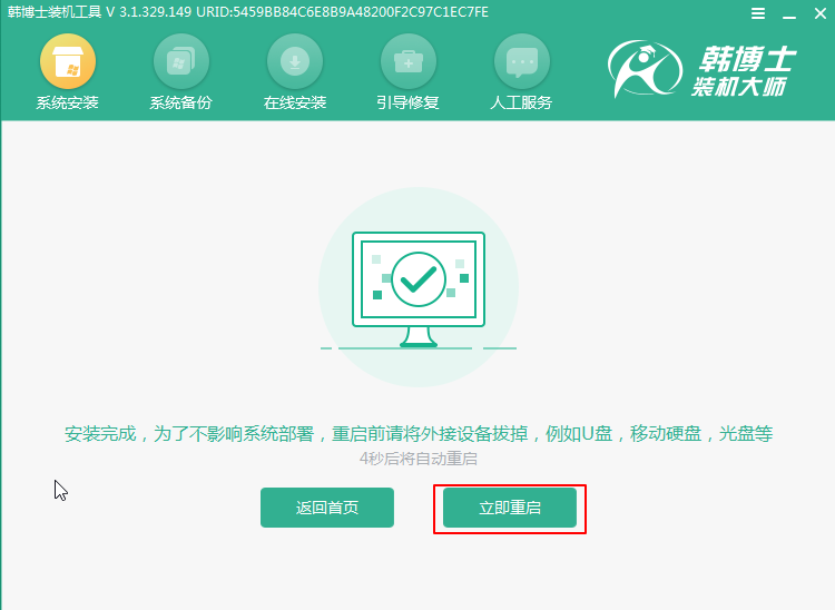 http://www.dyrlbd.top/ueditor/php/upload/image/20210616/1623809624840224.png