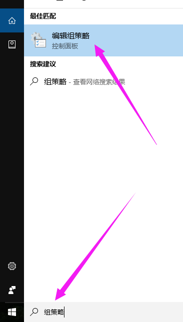 win10沒有收到秋季創(chuàng)意者更新怎么辦？